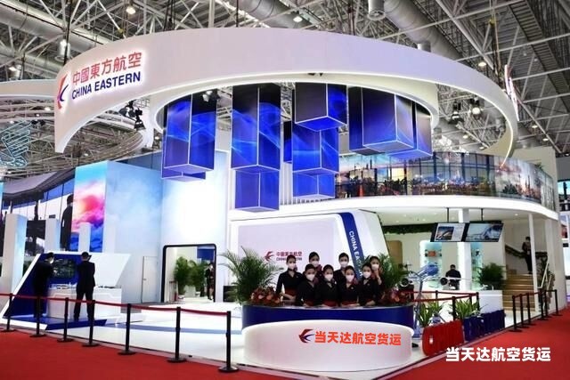 高邑到北京空运 航空货运 航空物流  航空快递 托运